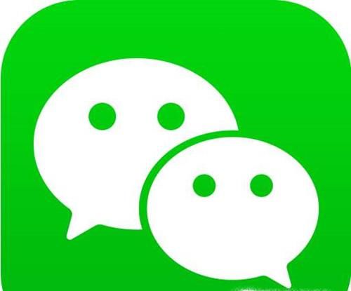 微信如何查看歷史頭像