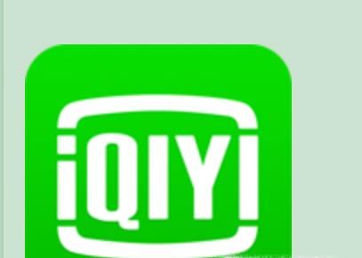 愛(ài)奇藝會(huì)員怎么分享給好友