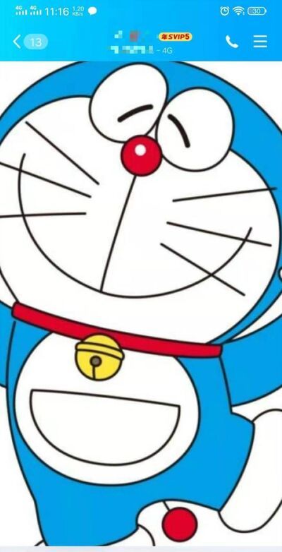 手機QQ如何制作表情包