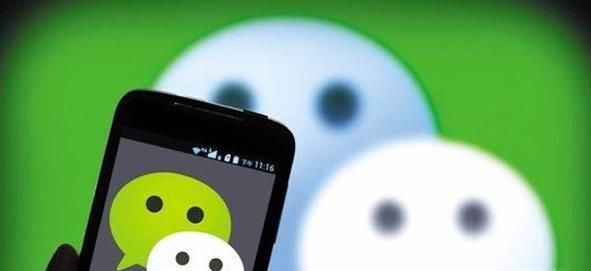 手機中的微信圖標找不到了怎么辦？