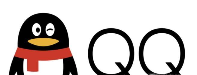 如何免費領取兩款VIP多彩氣泡，QQ等級特權