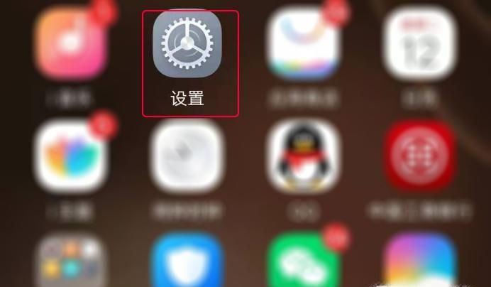 微信接收到信息沒有聲音提示怎么辦?