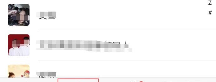如何生成微信年度數(shù)據(jù)報(bào)告