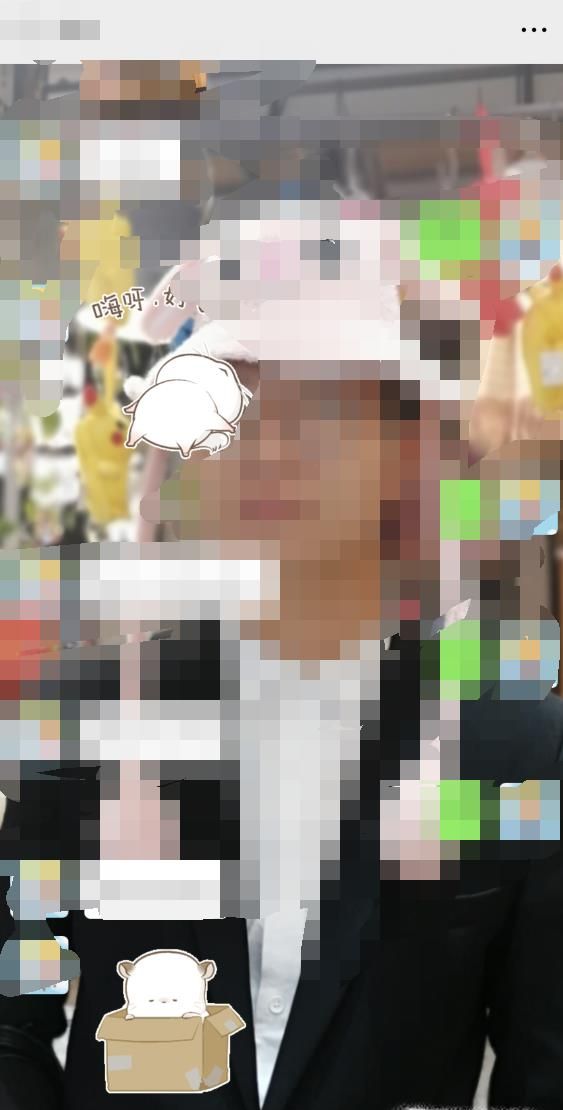 微信怎么發(fā)彩色字