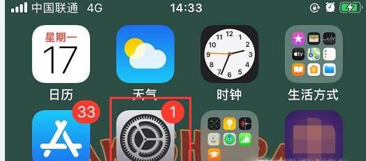 愛奇藝提示網絡異常怎么辦