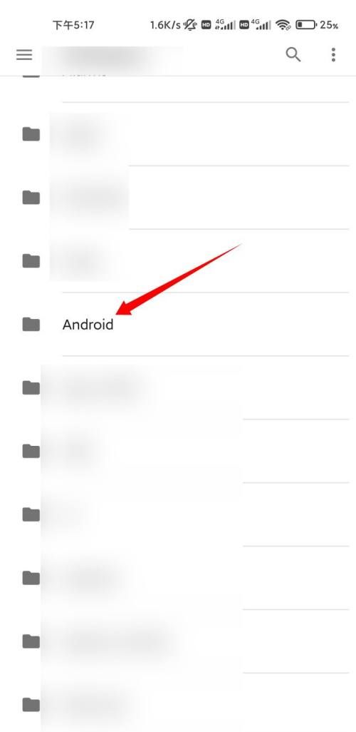 B站手機(jī)緩存的視頻在哪里?