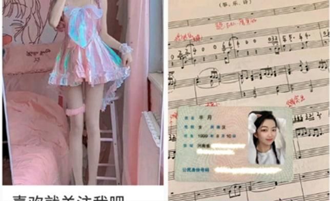 小紅書瀏覽記錄在什么地方可以查看