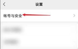 沒有辦法登錄微信如何申訴