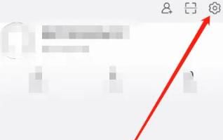 手機(jī)微博APP如何開啟快速拖動