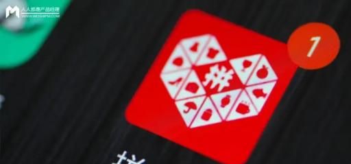 拼多多如何關閉免拼自動免拼