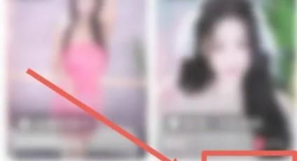 如何在酷狗直播APP開啟主播通知設置功能