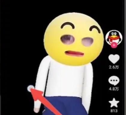 抖音不喜歡的視頻怎么減少推薦