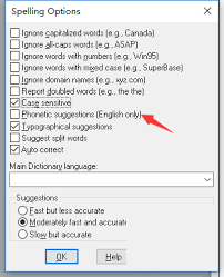 Endnote如何開啟語音建議